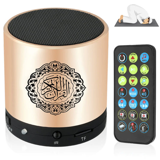 Ramadan Portable Digital Quran Speaker Anlising Quran Speaker MP3 Player with Remote Control Quran Translator USB Rechargeable 8GB FM Radio Over 18 Reciters and 15 Translations Available(Gold) - RRITAAJSHOP