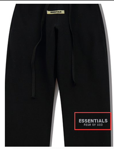 Reflective Print Sweatpants - RRITAAJSHOP